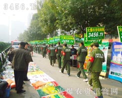 ׷�����룬��Ҫһ������