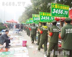 �҂��ǈF(tu��n)�Y(ji��)�^�M(j��n)�Ļ����