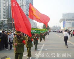 �@��һ���^�l(f��)��������M����ĈF(tu��n)�