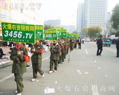 �󏊵�������͸����Զ�