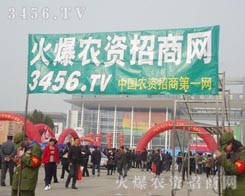 �o��η�ֵĻ𱬑�(zh��n)ʿ��һ���춼�����ڕ�����