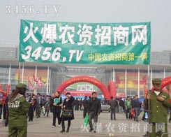 ���r(n��ng)�Y���̾W(w��ng)�ڲ�����L