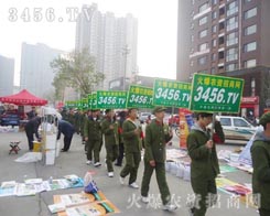 �𱬈F(tu��n)ꠈ��ţ�ꖹ⿂���L(f��ng)���