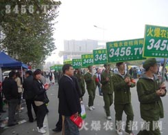 �𱬾W(w��ng)�ڲ��೬Խ������ǰ����