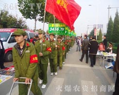 �Գ־��Ǆ�����