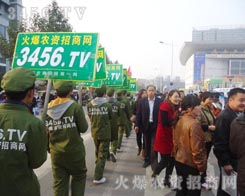 �څ��������У��𱬾W(w��ng)��һ����Ԓ