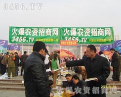 ���ՙC������ƴ����ɹ�������