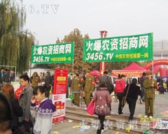 �𱬾W(w��ng)�����@�N���ڊ^���ľ���һ·��ǰ��