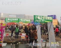 �𱬈F(tu��n)�(du��)������չʾ���˻𱬵Ī�(d��)�������͸Ʉ���