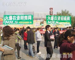 ��־�߰��Ļ𱬈F(tu��n)�(du��)