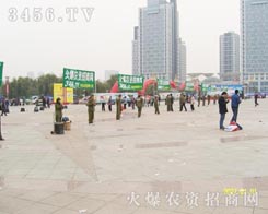 �𱬾W��ÿλ��(zh��n)ʿ������һ�w�����Ԕ�������