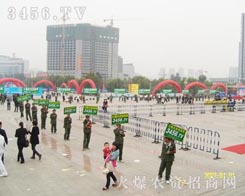 ���r�Y���̾W��һ������������һ��������