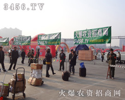 �҂������Ĳ����Ļ�܊�F(tu��n)