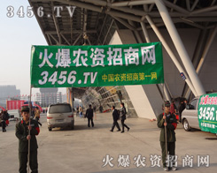 ������M�ğ��鹤���^��(zh��n)��2011�Ϸ��r(n��ng)�Y����