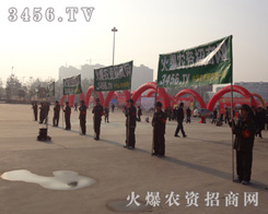 �ǎ�ʮ�w�������ȵ��ļ���𱬈F�ǰ�M�Ą���