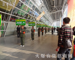 �𱬈F(tu��n)�(du��)����(hu��)��(ch��ng)��(d��ng)����(zh��n)��(ch��ng)һ����ȫ���Ը�����(ji��n)�ֲ�и