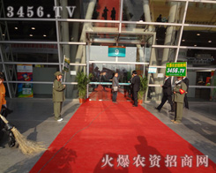 ��(hu��)��(ch��ng)���(zh��n)��(ch��ng)����Ҫ�_������Ҫƴ��