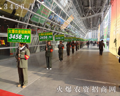 �V韵ĕ�(hu��)��(ch��ng)���Ǟ�𱬈F(tu��n)�(du��)������_(t��i)