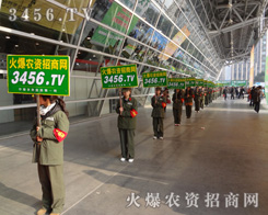 ��(hu��)��(ch��ng)�������˻𱬈F(tu��n)�(du��)�^�������E