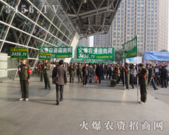 �𱬈F(tu��n)�(du��)�����ף����l(f��)