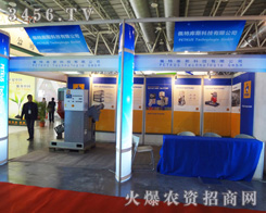 ���؎�˹�Ƽ�