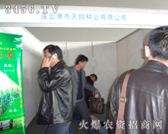 ����N�I(y��)