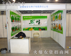 ����ʡ�����N������؟�ι�˾