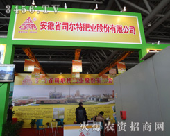 ����ʡ˾���طʘI(y��)�ɷ����޹�˾