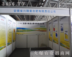 �����d¡�ʘI(y��)�Ƽ��ɷ����޹�˾