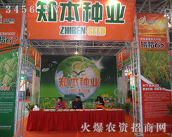 ����֪���N�I(y��)