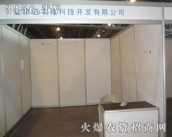 �����|�r¡�Ƽ��_�l(f��)����