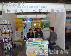 ���ݑc�S�r(n��ng)�����޹�˾