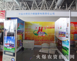 �Ϸ��ķ��׏�(f��)������؟(z��)�ι�˾