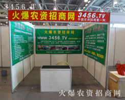 ���r(n��ng)�Y���̾W(w��ng)