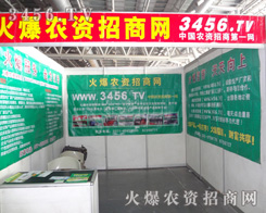 ���r(n��ng)�Y���̾W(w��ng)