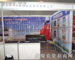 ���K����늻����޹�˾