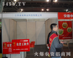 ���K��طN�I(y��)�Ƽ����޹�˾