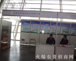 ���K�˄ټ��F(tu��n)�ɷ����޹�˾