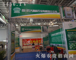 �Ĵ��r(n��ng)��߿��r(n��ng)�I(y��)����؟(z��)�ι�˾