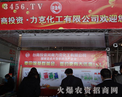 �_(t��i)����(d��)�Y�����ϣ����˻������޹�˾