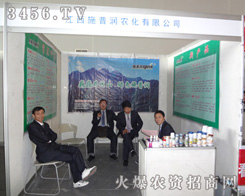 ����ʩ�՝�(r��n)�r(n��ng)�����޹�˾