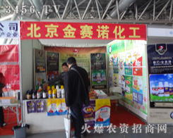 ��ِ�Z����