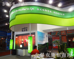 �����_(d��)����Ͷ�Y���޹�˾