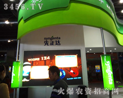 �����_(d��)��˾