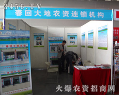 �Ͼ����ش���r(n��ng)�Y�B�i�C(j��)��(g��u)