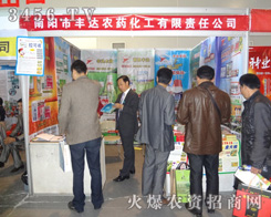 ������S�_(d��)�r(n��ng)ˎ��������؟(z��)�ι�˾