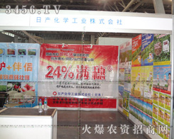 �ծa(ch��n)���W(xu��)���I(y��)��ʽ��(hu��)��