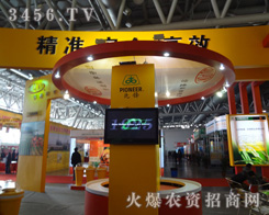 ɽ�|�Ǻ�-���h�N�I(y��)���޹�˾