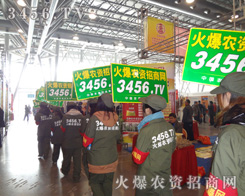 �����������҂���������ֱǰ