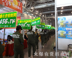 �𱬈F(tu��n)�(du��)��(qi��ng)���������P(y��ng)